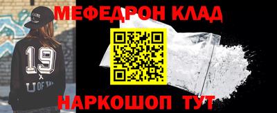 герыч Балашиха