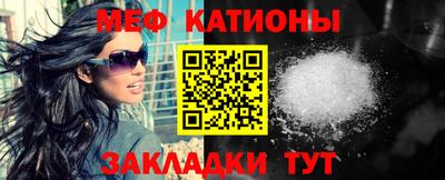 герыч Балашиха