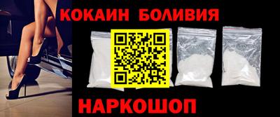 марихуана Балахна