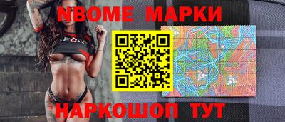 альфа пвп VHQ Балаково