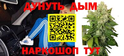 герыч Балашиха