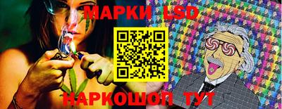 альфа пвп VHQ Балаково