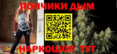 альфа пвп VHQ Балаково