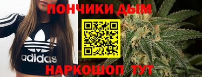 герыч Балашиха