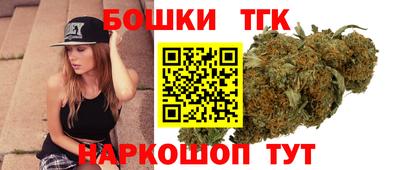 герыч Балашиха