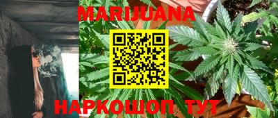 альфа пвп VHQ Балаково