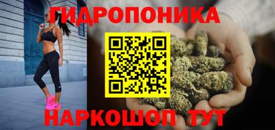 наркотики Прокопьевск