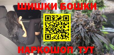 кокс Протвино