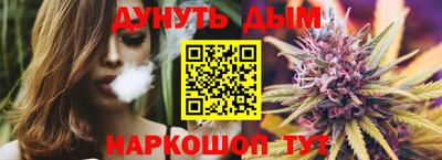кокс Прохладный